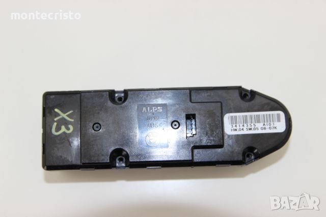 Панел бутони ел.стъкла BMW X3 E83 (2003-2010г.) 3414355 / 61313414354 / 61313414355, снимка 3 - Части - 45189583