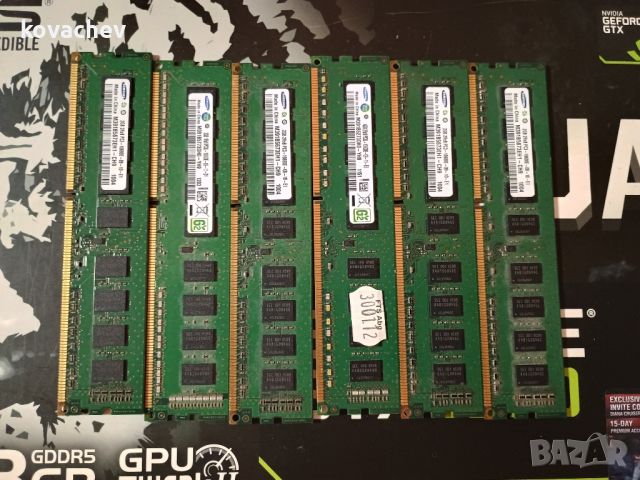 Сървърна рам 6 x 2GB, снимка 1 - RAM памет - 46614570