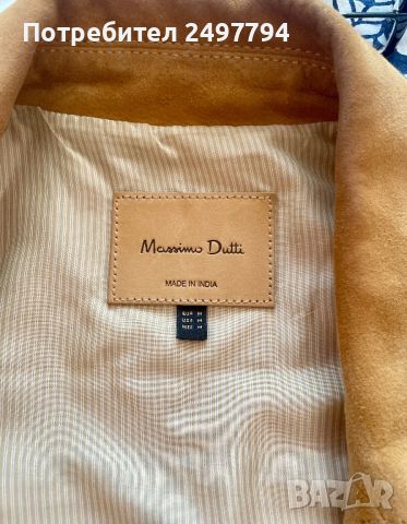 Кожено яке Massimo Dutti, снимка 10 - Якета - 46753501