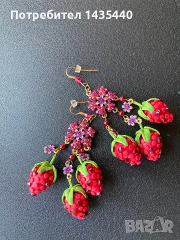 Ръчно изработени обици от серията “Забранения плод”