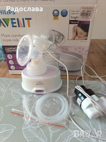 Помпа за кърма - Philips Avent Single electric, снимка 2 - Помпи за кърма - 53488995