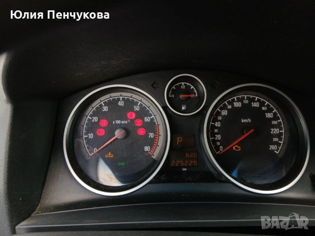 Продавам Opel Zafira 2.2, снимка 11 - Автомобили и джипове - 54204746