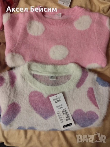 Детски дрешки за момичета 