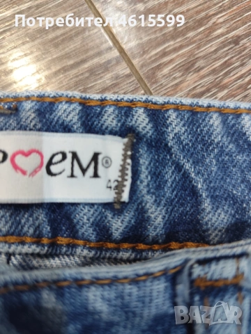 нови ефектни дънки, снимка 6 - Дънки - 53580799