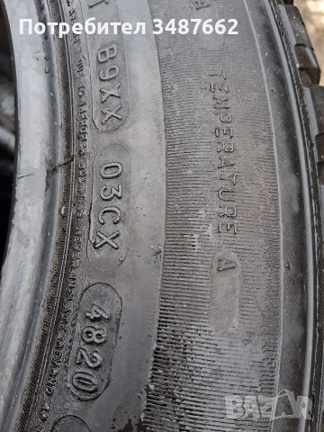 255 50 19 MICHELIN LATUDE 4броя всесезонни дот 2020г , снимка 8 - Гуми и джанти - 53454228