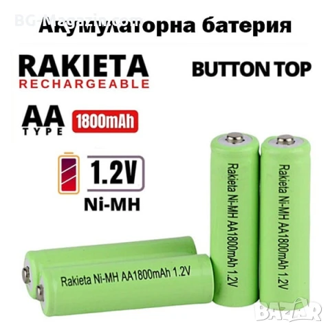 Акумулаторни батерии за соларни лампи Rakieta AA 1800mAh презареждащи се играчки фенери дистанционни, снимка 2 - Друга електроника - 51273735