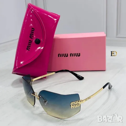 очила с Калъф и Кутия Miu Miu gucci , снимка 3 - Слънчеви и диоптрични очила - 46960591