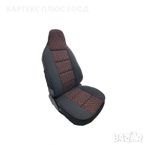 Масажор за седалки ELEGANS - 1, снимка 4 - Аксесоари и консумативи - 54190651