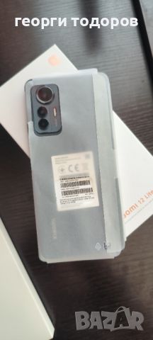 Продава Xiaomi 12 Lite 5G 128GB 8GB RAM Dual, снимка 6 - Xiaomi - 45731069