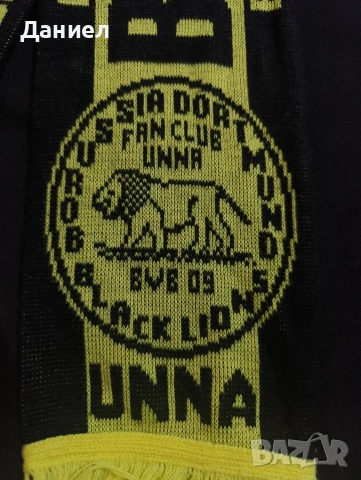 Рядък ултрас шал на Борусия Дортмунд , снимка 2 - Футбол - 53683427