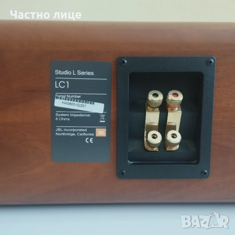 JBL, снимка 4 - Тонколони - 52509327