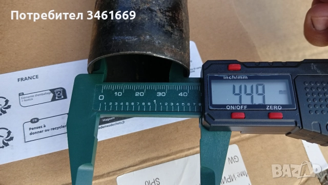 Ауспуси Kawasaki , снимка 5 - Части - 52107737