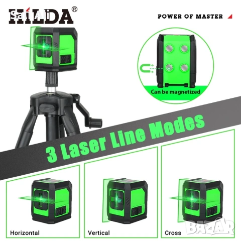 HILDA Лазерен нивелир 2 линии зелен лъч със статив 1М самонивелиращ, снимка 4 - Измервателни инструменти - 53661218