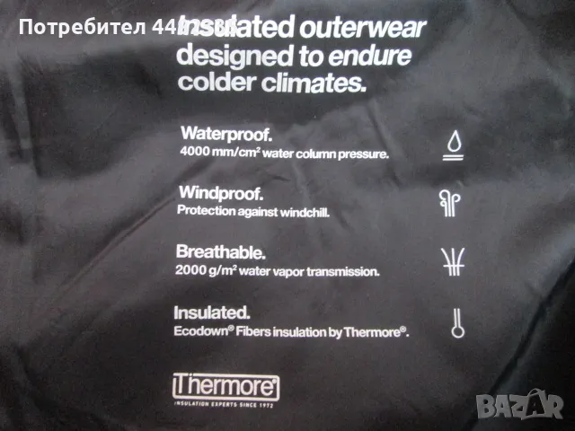 RAINS марково водоустойчиво зимно ватирано яке размер L. , снимка 6 - Якета - 50408682