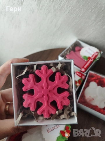 коледни подаръци, снимка 8 - Коледни подаръци - 51910588