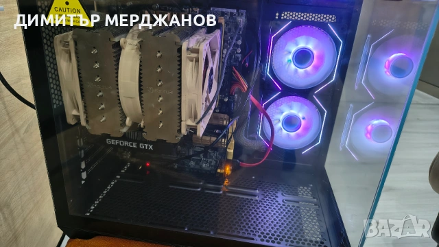 Компютър Z87-plus