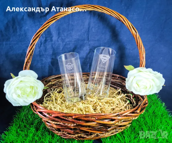 Гравирани комплекти стъклени чаши с декорирана кошница, снимка 11 - Чаши - 50406198