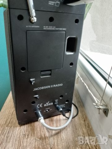 Радио плеър JACOBSEN II Radio AM/FM, USB, SD/MS/MMC Touchpanel , снимка 3 - Аудиосистеми - 45551784