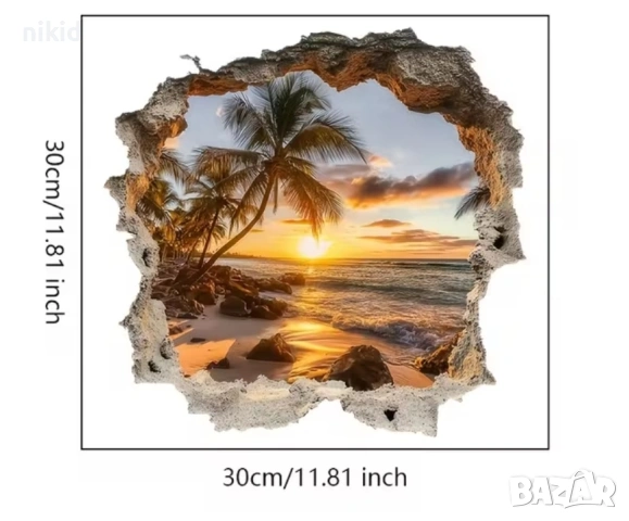 Палма палми изгрев залез море Дупка в стена самозалепващ стикер лепенка за стена , снимка 3 - Други - 53891965