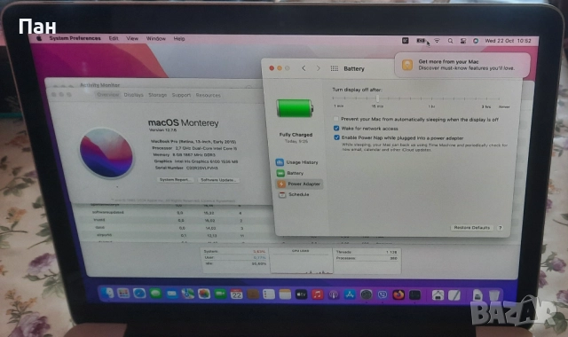 Macbook Pro 13", 2015, 8GB RAM, SSD 128GB