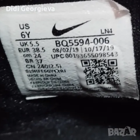 Маратонки Nike, снимка 6 - Маратонки - 48963064