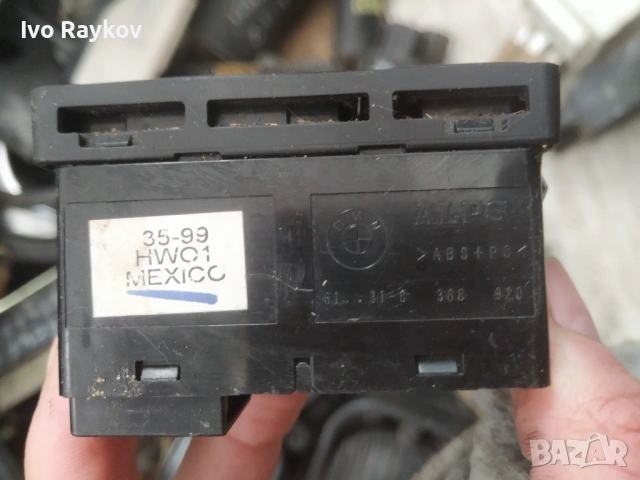  Бутон аварийни светлини BMW E46 1.8 i 61.31-8368920, снимка 2 - Части - 53651205