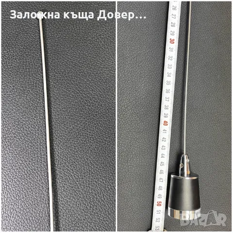 Антена двубандова NMO VHF UHF 144/430 mhz , снимка 5 - Друга електроника - 48622246