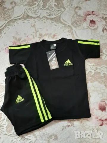 Детски екип 