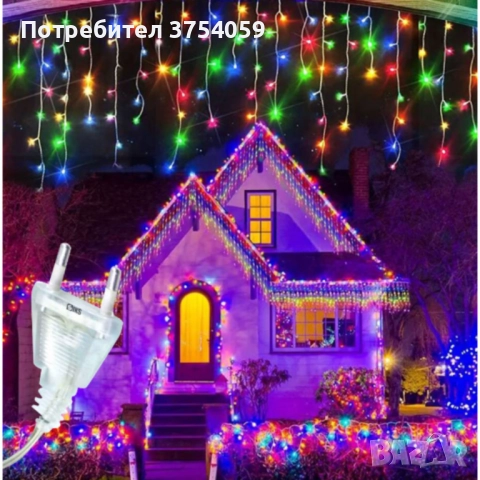 Коледна украса LED ресни 12 метра – водоустойчива инсталация с 8 режима на светене, идеална за дома