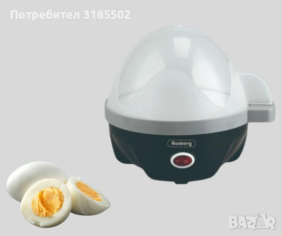 Яйцеварка Rosberg, 350W, снимка 6 - Други - 51421949