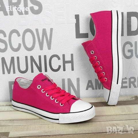 дамски гуменки 