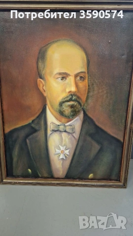 Българска картина 