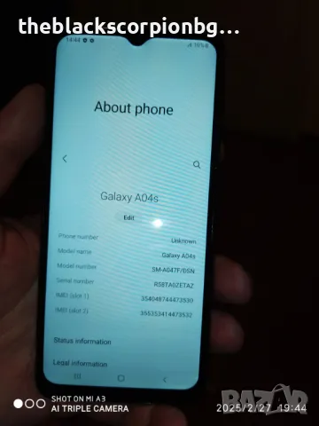 SAMSUNG GALAXY A04S, снимка 8 - Samsung - 49305894