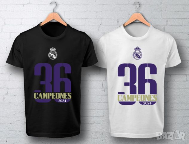 ФЕН тениски Real Madrid / Реал Мадрид CAMPEONES 2024 - 2 цвята!, снимка 1 - Тениски - 45587153