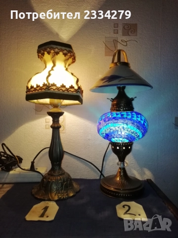 Стари нощни настолни лампи. , снимка 4 - Настолни лампи - 52062993