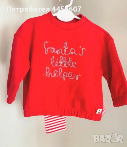 Нови бебешки  и детски дрешки , внос от Англия, снимка 13 - Детски комплекти - 52627862