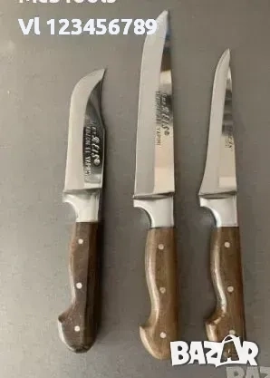 Комплект турски касапски ножове 3 бр