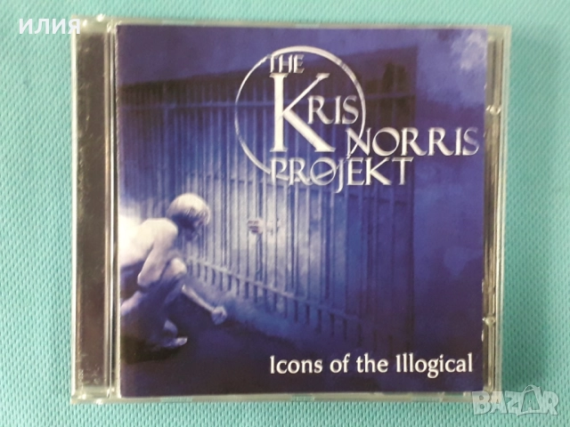 Shadows Dance,Human Zoo,Cryhavoc,Casketgarden,To/Die/For,Bethzaida-CD, снимка 18 - CD дискове - 51013003