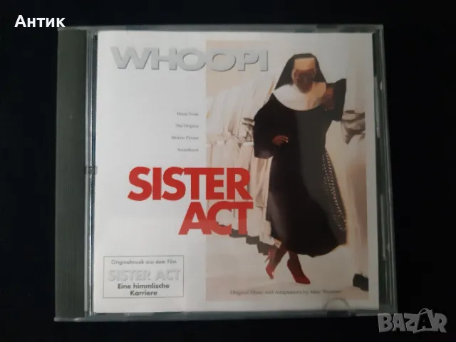 СD Rock Christmas/ Happy Rock Christmas/ Sister Act Soundtrack, снимка 8 - CD дискове - 48455384