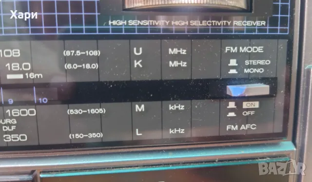 Радио касетофон /Ghettoblaster/Hitachi TRK-9100EZ, снимка 14 - Радиокасетофони, транзистори - 45991084