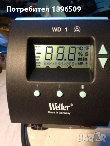WELLER WD1, снимка 3 - Друга електроника - 44948797
