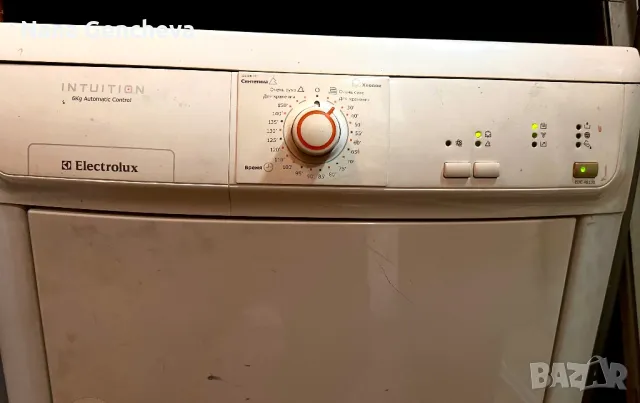 Сушилня, снимка 2 - Сушилни - 49942639