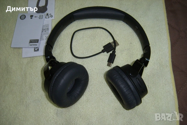 Аудиослушалки Philips 3000
