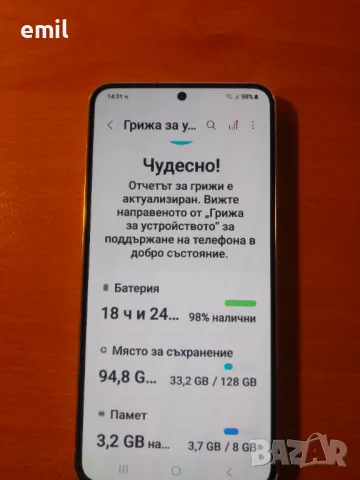 Samsung S23, снимка 3 - Samsung - 49244303