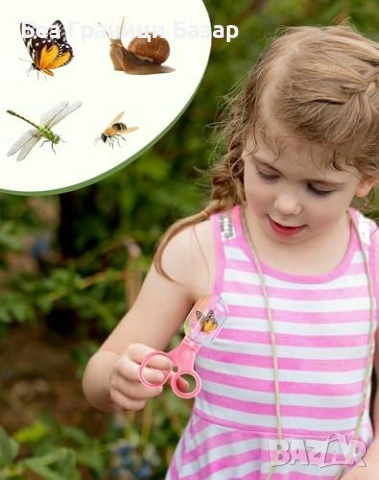 Нов Детски комплект за лов на насекоми 2 деца с кеп лупа чанта Играчки, снимка 4 - Образователни игри - 54042624
