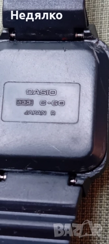 Casio C60,first calculator watch,133,Japan, снимка 7 - Антикварни и старинни предмети - 51870486
