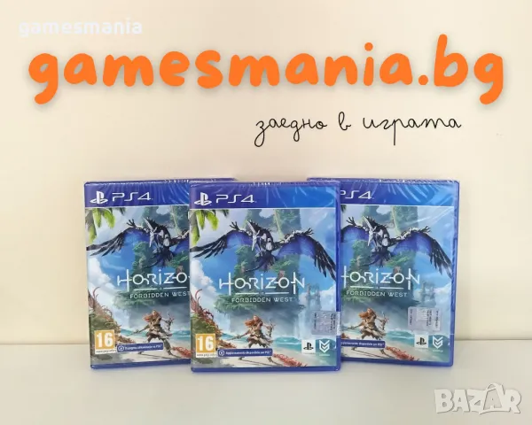 [ps4] ! Чисто НОВИ ! Just Cause 4 / Експресна доставка!, снимка 18 - Игри за PlayStation - 49529050