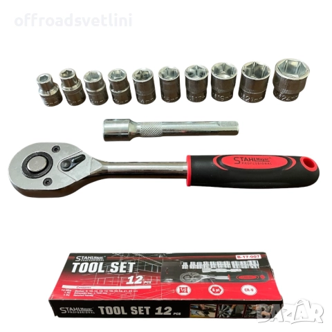 Комплект тресчотка с вложки STAHLMAYER – 12 части, 1/2" с удължител, снимка 3 - Други инструменти - 52471948