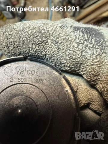 Капачка за ролките на паразитният ремък на Мерцедес Mercedes само за 5лв. 2603395 Valeo
