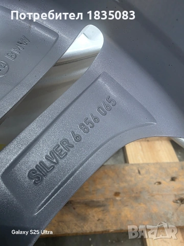 Лети джанти 17ки 5х112 BMW, снимка 9 - Гуми и джанти - 52593667